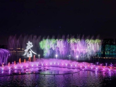 2025上海保利剧院水景光影秀演出节目单(附演出时间表)