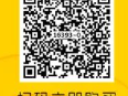 2025无锡灵山大佛五一活动(时间+门票+活动亮点)