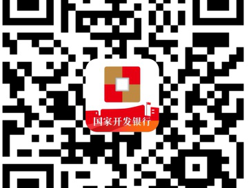 2025辽宁省生源地助学贷款申请指南