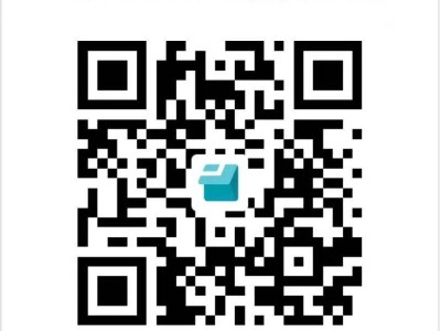 2025年南宁兴宁区第四幼儿园入学摸底填报时间+入口+对象