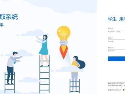 2025年毕节中考成绩几号可以查？