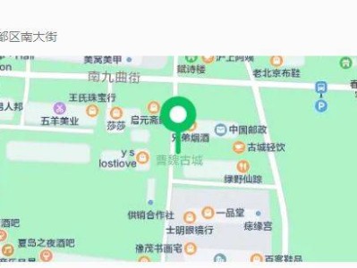许昌曹魏古城夜市营业时间是几点