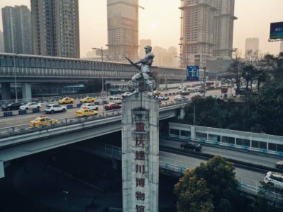 重庆建川博物馆旅游攻略(开馆时间+门票+周边景点)
