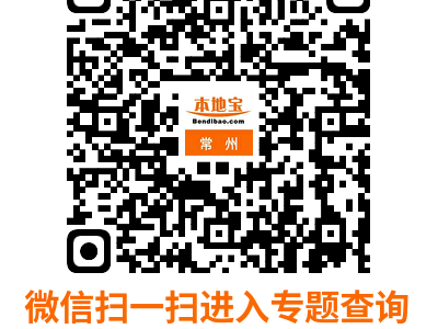 2025常州五一西太湖车展时间+地点