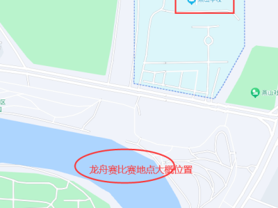 2025深圳茅洲河龙舟赛比赛时间+地点+门票+直播