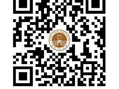 明德天心中学2025年教师招聘指南(时间+岗位)