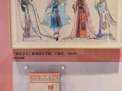 2025年广州粤剧服装师王淑仪捐赠作品展(时间+地点)