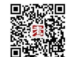 2025沈阳监理工程师职业资格考试时间+科目
