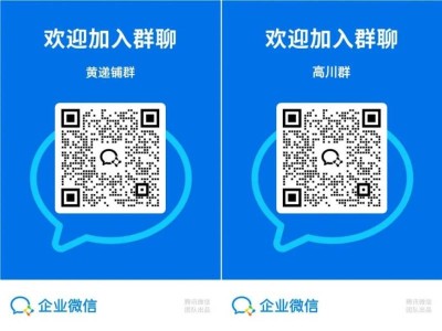 沧州公交开通2条免费春节购物专线(运营时间+路线)