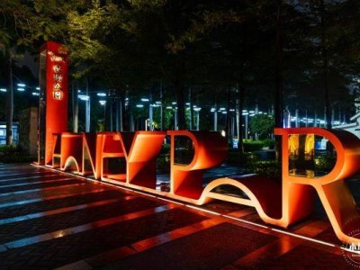 2023深圳香蜜公园光影艺术季时间、看点、交通指南