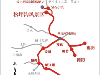 松坪沟应届中高考生免门票游玩时间+对象+方式2025