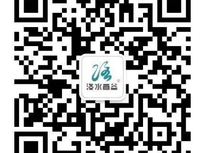 2025洛水昌谷免门票活动(时间+预约入口)