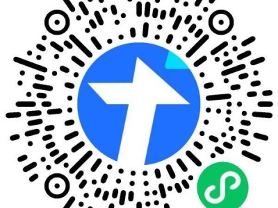 2025年秋季汕头市金平区玫瑰园幼儿园招生公告