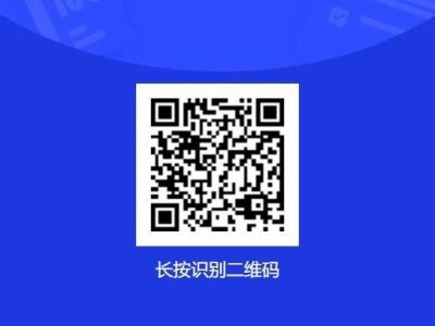 2025年南宁五塘镇中心幼儿园摸底调查时间+入口
