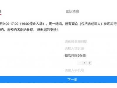 常州博物馆参观攻略(时间+地点+预约)
