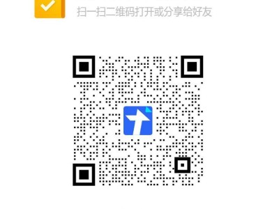 2025年南宁三塘镇中心幼儿园摸底调查时间+对象+入口