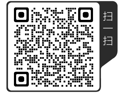 2024年常州昕弘实验学校小学摇号名单+缴费须知