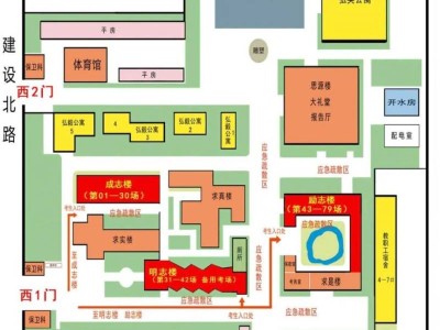 2025济宁市实验中学高考考场分布