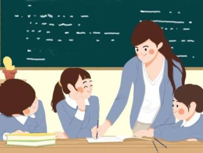 2025年渝中公办幼儿园招生报名常见问题解答