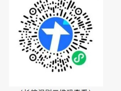 2025赣州市南康家居下乡消费券领取时间+地点