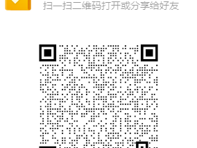 2025年秋季学期博罗县榕城高级中学国防教育实验班招生简章