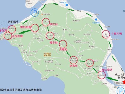 2025无锡鼋头渚樱花节(时间+门票+亮点)