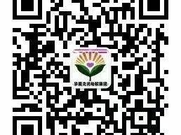 天津市津南区蕴艺幼儿园招生简章