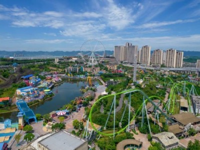 重庆欢乐谷开园时间、地点、门票价格一览