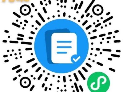 2025年郑州市管城回族区中心幼儿园附属第一幼儿园秋季招生公告