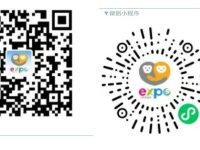 2025海南海口第五届中国国际消费品博览会（时间+地点+门票）