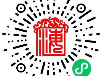 2025海昏昏侯国遗址公园五一假期参观公里(时间+预约渠道)