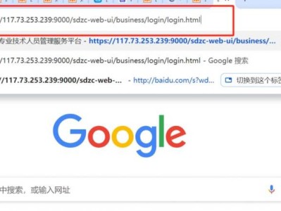 山东省专业技术人员管理服务平台