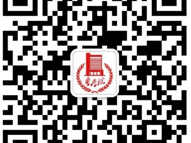 2026广东省普通高考考生照片采集操作说明（考生端）