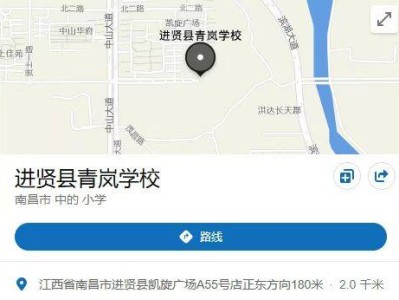 南昌市体育运动学校进贤分校2025年初中升体校中专体育后备人才选拔方案