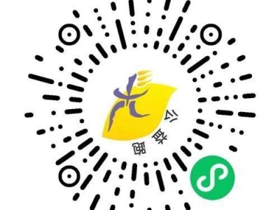 2025年杨凌马拉松公益报名时间+入口