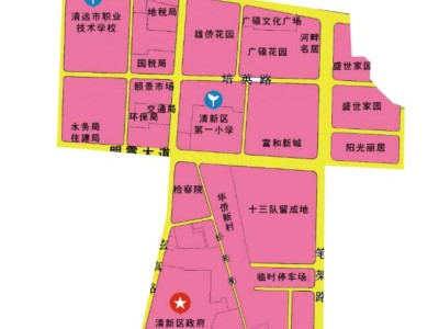 2025清远清新区中心城区公办学校学区划分（小学+初中）