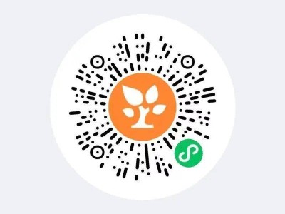 蓬江区青年人才驿站要提前申请吗?