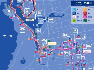 2025无锡马拉松直播入口+时间