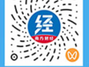 2025广东开学第一课直播回放入口
