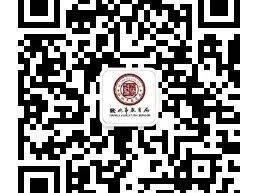 2025年绥化市直属普通高中招生录取分数线划定