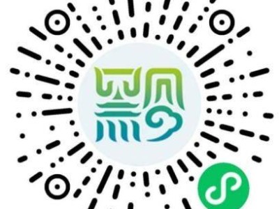 贵人服务微信小程序怎么查贵州高中合格考成绩?
