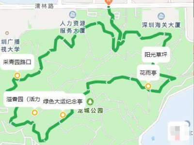 深圳龙城公园观光线站点+运营时间+票价+购票入口