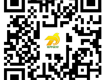 2025年沈阳市和平区中小学学区划分方案