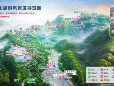 东莞观音山清明节游玩攻略(开放时间+门票+活动)