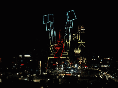 2025深圳五一有无人机表演吗