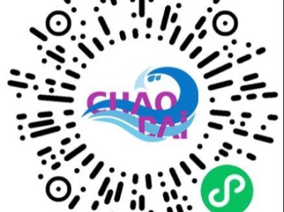 顺义潮白河游船2025年度开航公告