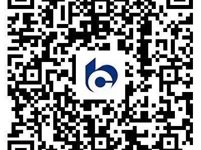 2025交通银行安徽省分行普通纪念币二次预约兑换公告