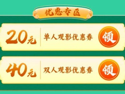 常州五一消费活动汇总(2025年)
