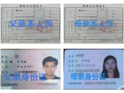 2025板芙镇领美幼儿园秋季招生公告(招生计划/报名方式/收费标准/联系方式)