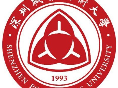 深圳职业技术大学参观攻略(开放时间+预约方式+交通)
